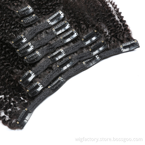 Clip in Afro Hair Extensions 4B Brazilian Hair,Remy Hair Extensions 100% Human Natural Black 8PCS 140Gram
